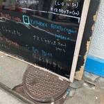 ヴェヌス サウス インディアン ダイニング - 