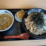 Kakunaka Udon Ten - 