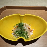 杦 - 