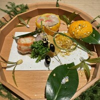 杦 - 