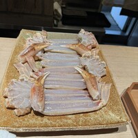 杦 - 