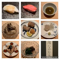 鮨 なかむら - 