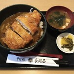 そば処長岡屋 - カツカレー丼セット