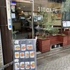 310 CAFE