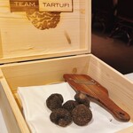 メゾン ポール・ボキューズ - 追加のトリュフ