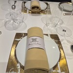 メゾン ポール・ボキューズ - 