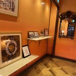 メゾン ポール・ボキューズ - 