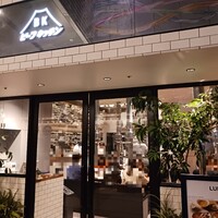 ビーフキッチン 渋谷店 - 