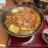 ばんどう太郎 佐野店
