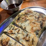 焼肉ホルモン たけ田 - 