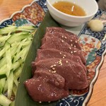 焼肉ホルモン たけ田 - 