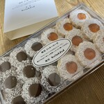 ミッシェルバッハ - 