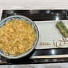 丸亀製麺 サンエー浦添西海岸パルコシティ店