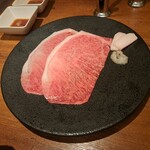 焼肉うしごろ - 鹿児島県産のA5黒毛和牛大判サーロイン・その4です。