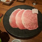 焼肉うしごろ - 鹿児島県産のA5黒毛和牛大判サーロイン・その2です。