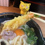 野口製麺所 - 海老天、にゅ〜〜ん！