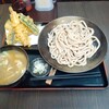 武蔵野うどん 一彩本店