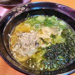 スシロー - 
