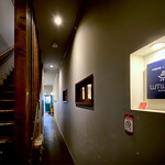 チムウォック - 