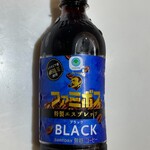 ファミリーマート - ドリンク写真:コーヒー_2024年1月