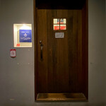 チムウォック - 