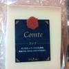 チーズオンザテーブル 大丸東京店