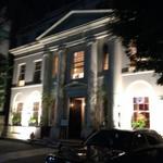 オーベルジュ・ド・リル トーキョー - 