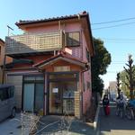 坪屋 - ライフ増尾店の南隣接。