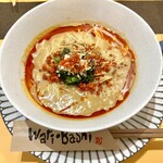 饗庭 - 担々麺