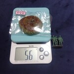 スイーツショップ アリス - 草焼餅(56g)118円