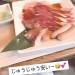 焼肉じゅうじゅうカルビ - 