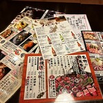 四季彩 新潟站前店 - 