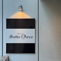 リストランテ ソットラルコ - 