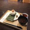 とののベーコン。 - 料理写真: