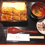 Honkaku Sumibiyaki Unagi En - 