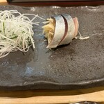 Sushi Aoi - 