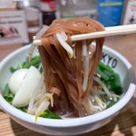 UP Noodle TOKYO - 