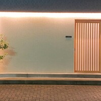 焼鳥 泉松 -  焼鳥 泉松 -