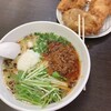 ラーメン新世 生麦店