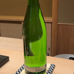 すゝき野 鮨金 - 