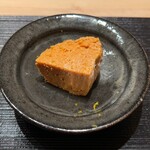 すゝき野 鮨金 - 