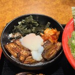 Ramen Tarou - 