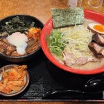 Ramen Tarou - 