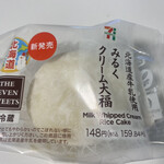 セブンイレブン - 料理写真: