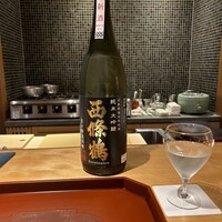 馳走 啐啄一十  - 