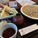 蔵の料亭 さかばやし