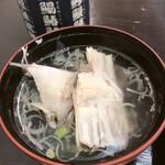 江戸すし - 竹にぎりのお吸い物