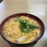 Takefuku - 玉吸@200円