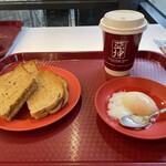 Ya Kun Kaya Toast - 