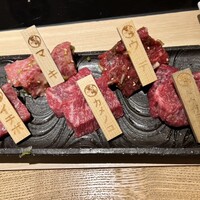 飛騨牛一頭家 馬喰一代 名古屋WEST - 